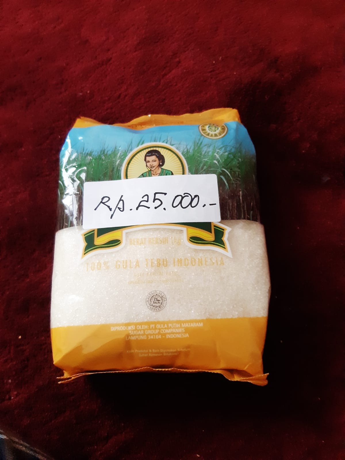 produk Gulaku premium